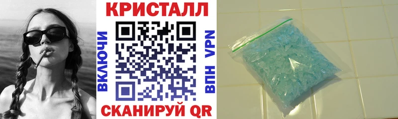 АМФЕТАМИН Premium Белоусово