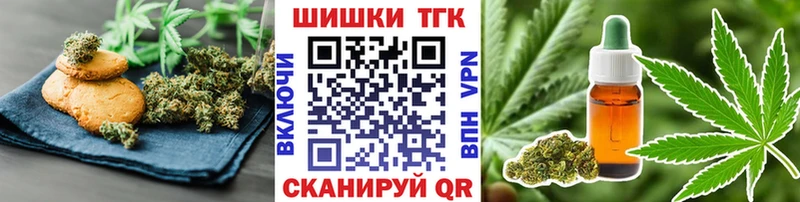 где найти   hydra как зайти  Cannafood марихуана  Белоусово 