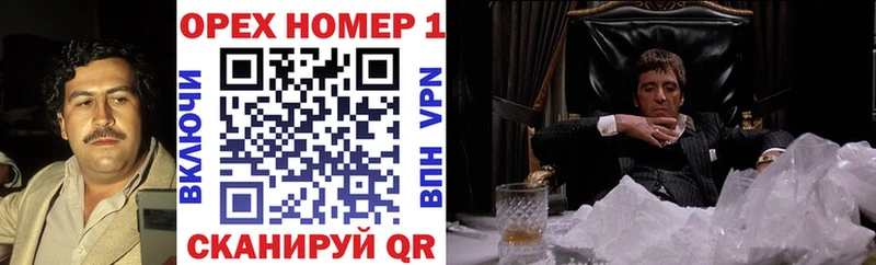 Кокаин 99% купить сайты Белоусово