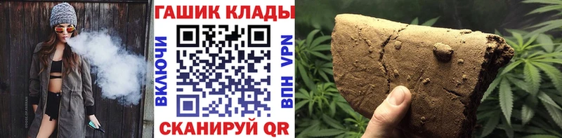 kraken ссылки  Белоусово  ГАШИШ AMNESIA HAZE 