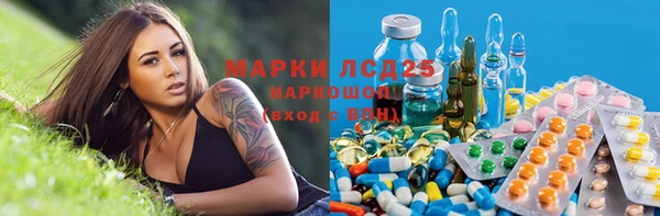 не бодяженный Белокуриха