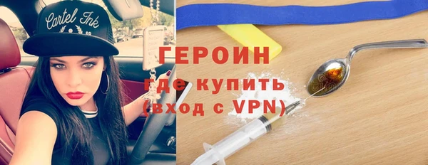 амф Медвежьегорск