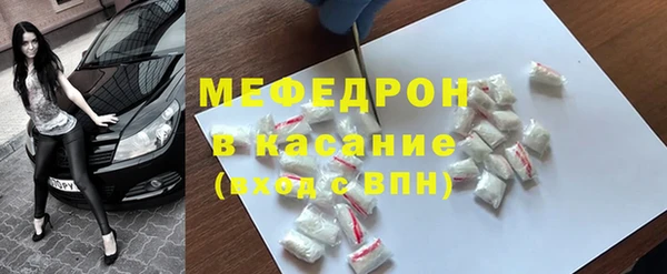 кокс Магас