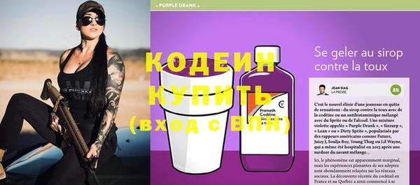 амф Медвежьегорск