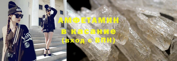 jwh Белоозёрский