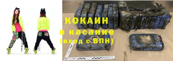 винт Мегион