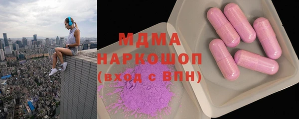 кокс Гусь-Хрустальный