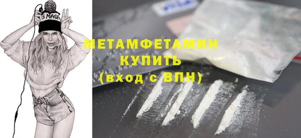 не бодяженный Белокуриха