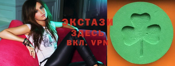 не бодяженный Белокуриха