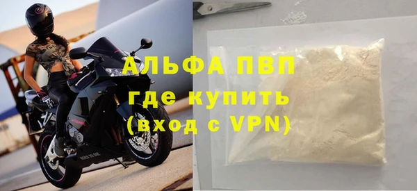 амф Медвежьегорск