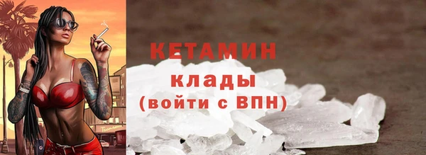 амф Медвежьегорск