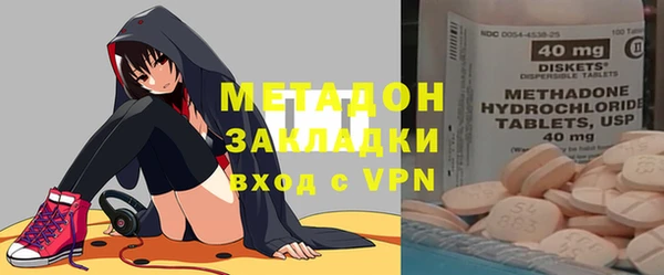 винт Мегион