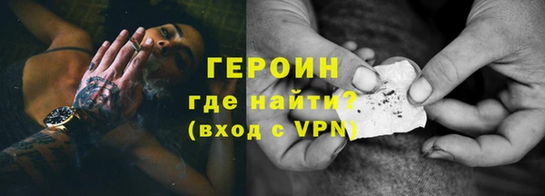 jwh Белоозёрский