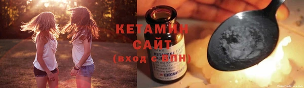 jwh Белоозёрский