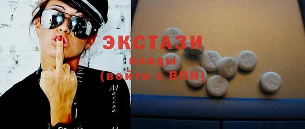 амф Медвежьегорск