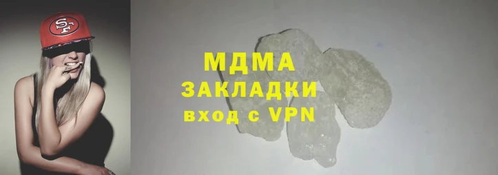 не бодяженный Белокуриха
