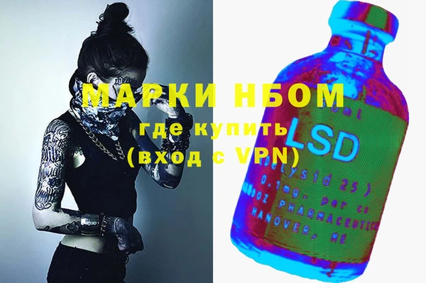 не бодяженный Белокуриха