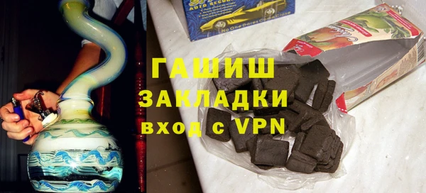 дживик Медногорск