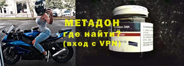 jwh Белоозёрский