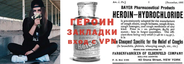 jwh Белоозёрский