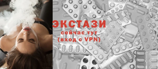 винт Мегион