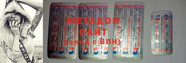не бодяженный Белокуриха
