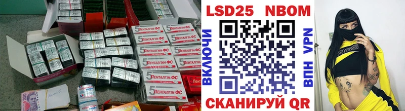 LSD-25 экстази ecstasy  даркнет наркотические препараты  Белоусово 