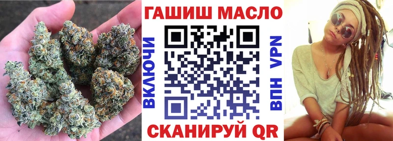 блэк спрут tor  сколько стоит  Белоусово  ТГК вейп 